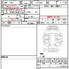 toyota vellfire 2013 CFJ1816858 image 21