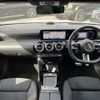 mercedes-benz cla-class 2023 -MERCEDES-BENZ--Benz CLA 3DA-118312M--W1K1183122N430108---MERCEDES-BENZ--Benz CLA 3DA-118312M--W1K1183122N430108- image 5