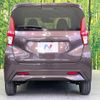 nissan dayz 2022 quick_quick_B43W_B43W-0150258 image 15