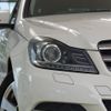 mercedes-benz c-class-station-wagon 2013 quick_quick_204249_WDD2042492G059902 image 6