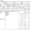 suzuki wagon-r 2018 -SUZUKI--Wagon R DBA-MH35S--MH35S-113832---SUZUKI--Wagon R DBA-MH35S--MH35S-113832- image 3