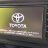 toyota passo 2016 CFJ1761261 image 4