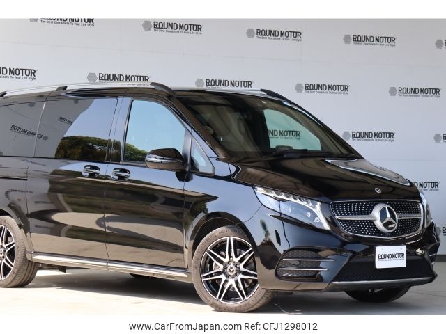 mercedes-benz v-class 2023 -MERCEDES-BENZ--Benz V Class 3DA-447813N--W1V44781324232220---MERCEDES-BENZ--Benz V Class 3DA-447813N--W1V44781324232220- image 2