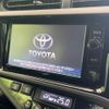 toyota aqua 2016 quick_quick_NHP10_NHP10-2565209 image 3