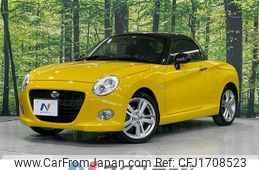 daihatsu copen 2021 CFJ1708523