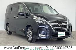 nissan serena 2019 -NISSAN--Serena DAA-GFC27--GFC27-186924---NISSAN--Serena DAA-GFC27--GFC27-186924-