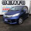 honda freed 2012 -HONDA 【名変中 】--Freed GP3--1043779---HONDA 【名変中 】--Freed GP3--1043779- image 22