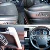 toyota land-cruiser-prado 2023 -TOYOTA--Land Cruiser Prado 3BA-TRJ150W--TRJ150-0177158---TOYOTA--Land Cruiser Prado 3BA-TRJ150W--TRJ150-0177158- image 10
