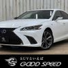 lexus es 2019 -LEXUS--Lexus ES 6AA-AXZH10--AXZH10-1002288---LEXUS--Lexus ES 6AA-AXZH10--AXZH10-1002288- image 1