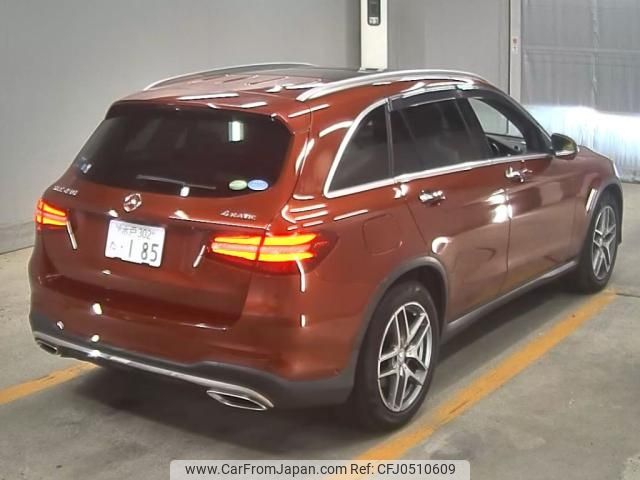 mercedes-benz glc-class 2016 -MERCEDES-BENZ--Benz GLC WDC2539462F084449---MERCEDES-BENZ--Benz GLC WDC2539462F084449- image 2