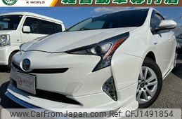 toyota prius 2016 CFJ1491854