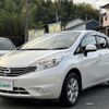 nissan note 2013 -NISSAN--Note DBA-E12--E12-070844---NISSAN--Note DBA-E12--E12-070844- image 15