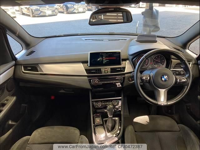 bmw 2-series 2016 quick_quick_LDA-2E20_WBA2E520505E97022 image 2