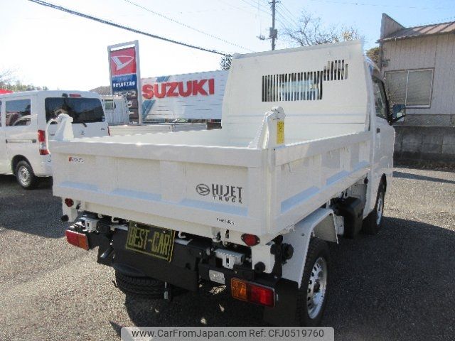 daihatsu hijet-truck 2024 -DAIHATSU 【名変中 】--Hijet Truck S510P--0593218---DAIHATSU 【名変中 】--Hijet Truck S510P--0593218- image 2