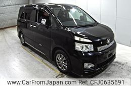 toyota voxy 2012 -TOYOTA--Voxy ZRR70W-0522374---TOYOTA--Voxy ZRR70W-0522374-