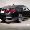 bmw 7-series 2020 quick_quick_3DA-7S30_WBA7S62030BP54701 image 3