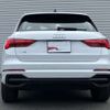 audi q3 2025 CFJ1569551 image 7
