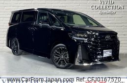 toyota vellfire 2024 quick_quick_5BA-TAHA40W_TAHA40W-0001959