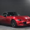 mazda roadster 2015 -MAZDA--Roadster ND5RC--ND5RC-105463---MAZDA--Roadster ND5RC--ND5RC-105463- image 13