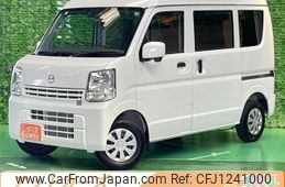 mazda scrum-van 2024 -MAZDA 【名変中 】--Scrum Van DG17V--618326---MAZDA 【名変中 】--Scrum Van DG17V--618326-