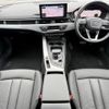 audi a4 2021 CFJ1838575 image 3
