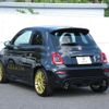 abarth abarth-695-75-anniversario 2025 CFJ1607807 image 12
