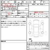 daihatsu move 2022 quick_quick_5BA-LA150S_LA150S-2131150 image 19