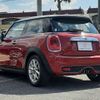 mini mini-others 2015 -BMW--BMW Mini DBA-XM20--WMWXM720502A76875---BMW--BMW Mini DBA-XM20--WMWXM720502A76875- image 19