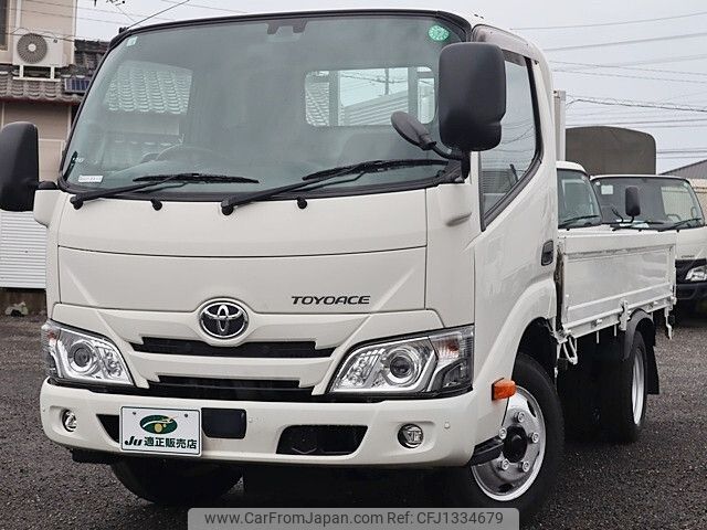 toyota toyoace 2020 -TOYOTA--Toyoace 2RG-XZC605--XZC605-0026549---TOYOTA--Toyoace 2RG-XZC605--XZC605-0026549- image 2