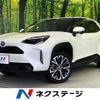 toyota yaris-cross 2021 CFJ1647944 image 1