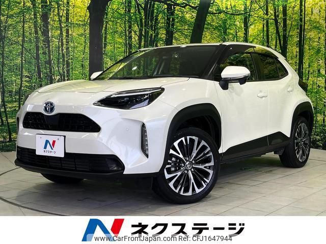 toyota yaris-cross 2021 CFJ1647944 image 1