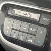 honda n-box 2013 -HONDA--N BOX DBA-JF1--JF1-1155886---HONDA--N BOX DBA-JF1--JF1-1155886- image 7