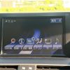 lexus hs 2014 CFJ1627070 image 10