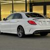 mercedes-benz amg 2016 -MERCEDES-BENZ--AMG CBA-205086--WDD2050862F439556---MERCEDES-BENZ--AMG CBA-205086--WDD2050862F439556- image 15