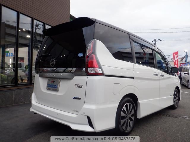 nissan serena 2016 -NISSAN 【福岡 】--Serena GFC27--014027---NISSAN 【福岡 】--Serena GFC27--014027- image 2