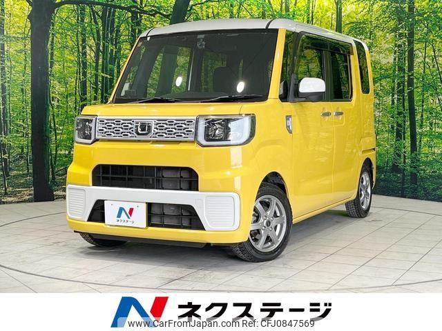 daihatsu wake 2014 quick_quick_LA700S_LA700S-0011816 image 1