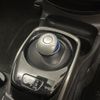 nissan note 2019 -NISSAN--Note DAA-HE12--HE12-254934---NISSAN--Note DAA-HE12--HE12-254934- image 20