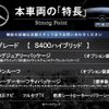 mercedes-benz s-class 2013 CFJ1636002 image 3