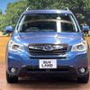 subaru forester 2014 -SUBARU--Forester DBA-SJ5--SJ5-038495---SUBARU--Forester DBA-SJ5--SJ5-038495- image 15