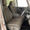 honda n-box 2021 -HONDA--N BOX 6BA-JF3--JF3-5026235---HONDA--N BOX 6BA-JF3--JF3-5026235- image 14