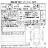 suzuki escudo 2021 CFJ1815719 image 3