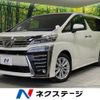 toyota vellfire 2019 -TOYOTA--Vellfire DBA-AGH30W--AGH30-0263430---TOYOTA--Vellfire DBA-AGH30W--AGH30-0263430- image 1