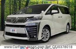 toyota vellfire 2019 -TOYOTA--Vellfire DBA-AGH30W--AGH30-0263430---TOYOTA--Vellfire DBA-AGH30W--AGH30-0263430-