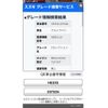 suzuki alto-lapin 2018 CFJ1631914 image 28