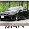 lexus ct 2012 quick_quick_ZWA10_ZWA10-2119668 image 1