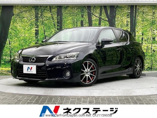 lexus ct 2012 quick_quick_ZWA10_ZWA10-2119668 image 1