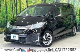 honda freed-hybrid 2014 CFJ1732552