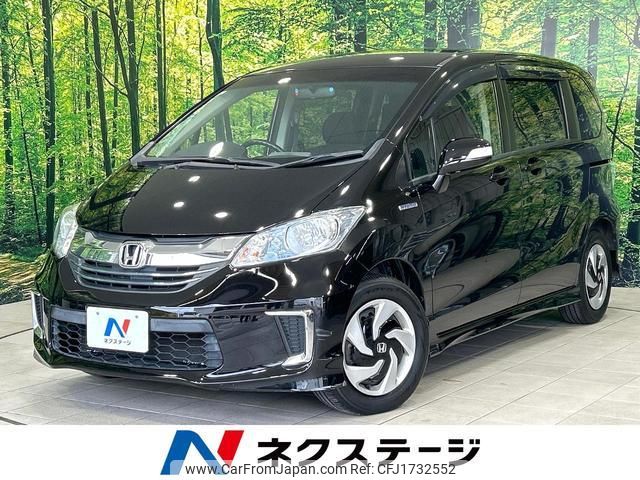honda freed-hybrid 2014 CFJ1732552 image 1