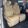 toyota alphard 2016 -TOYOTA--Alphard DBA-AGH30W--AGH30-0054729---TOYOTA--Alphard DBA-AGH30W--AGH30-0054729- image 10