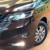 nissan serena 2018 -NISSAN--Serena DAA-HFC27--HFC27-014887---NISSAN--Serena DAA-HFC27--HFC27-014887- image 17